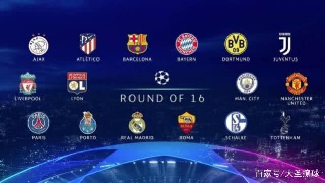 定出场时间, 球员却陷入 定出场时间, 球员却陷入