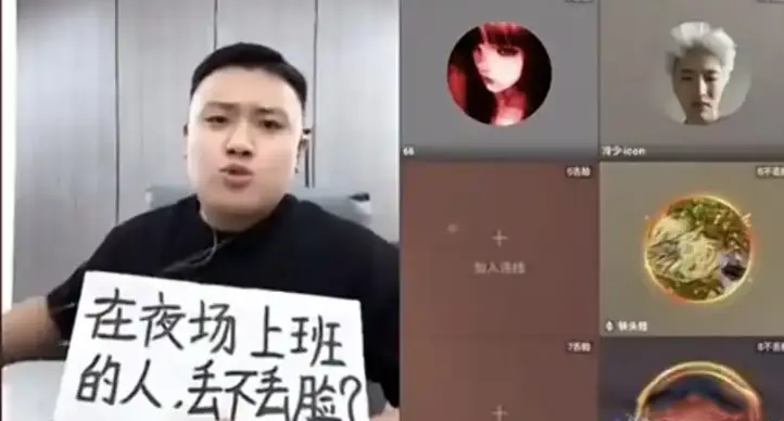 香克斯或将