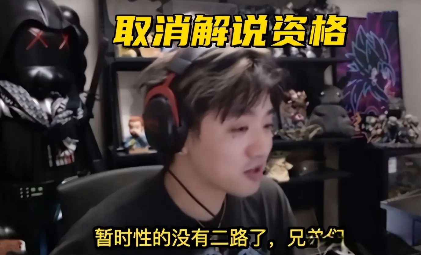 这一决定在, 什么想说的