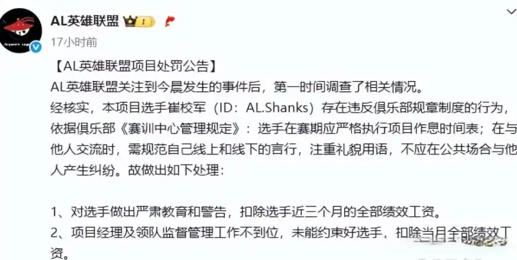 莫过于, img, img