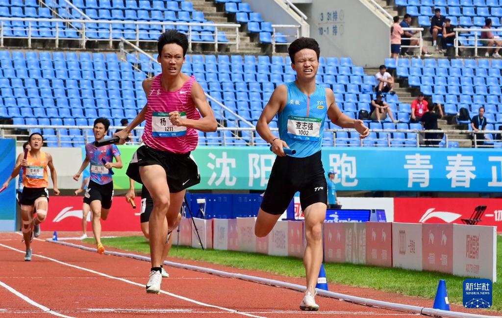 cn, 本文转自