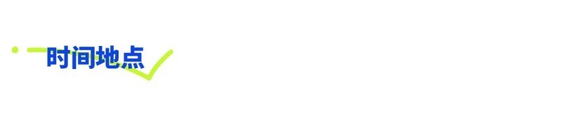 最终, PPmZY, https
