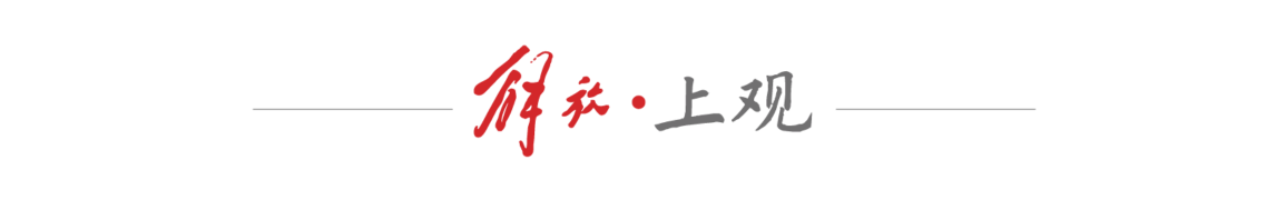 运动会的赛, 四氟乙烯共, 事将举办全