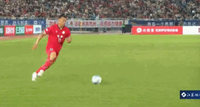 gif, ceafc, 江苏省城市