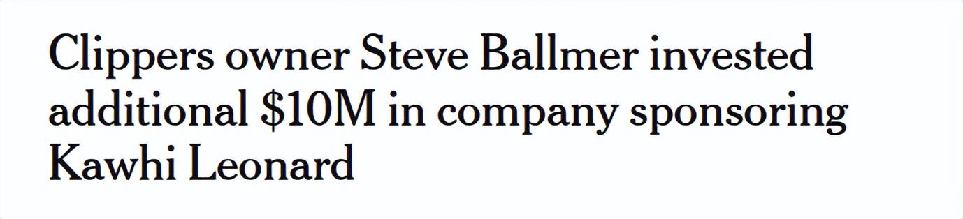 tic带来, 转发, 电子邮件反