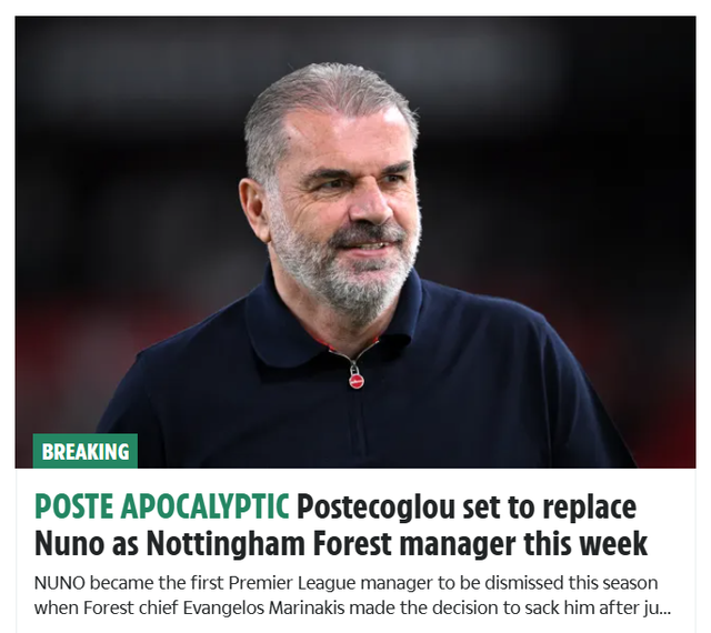 诺丁汉森林 诺丁汉森林