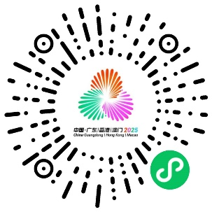 许商品, 西九龙高铁 许商品, 西九龙高铁