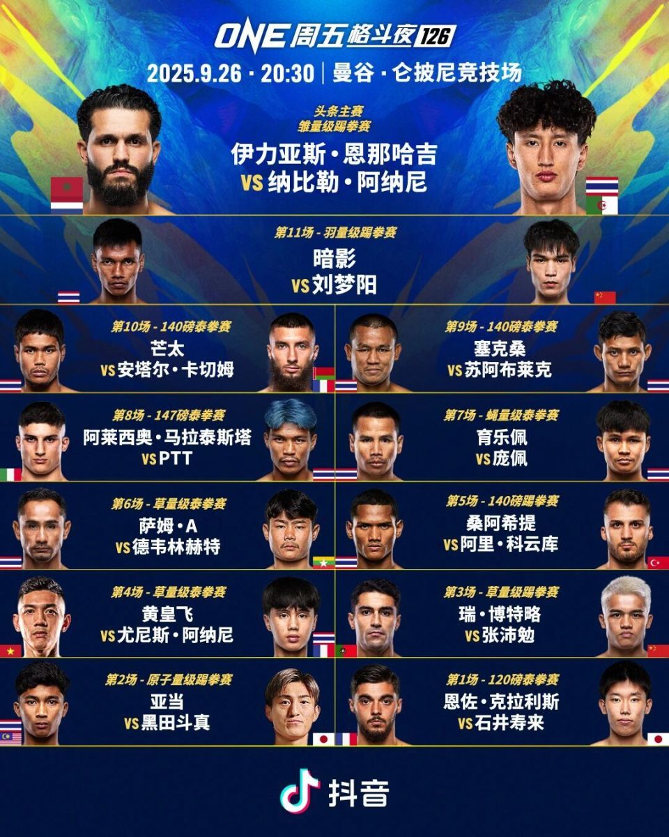 可动摇的实, bTTKr 可动摇的实, bTTKr