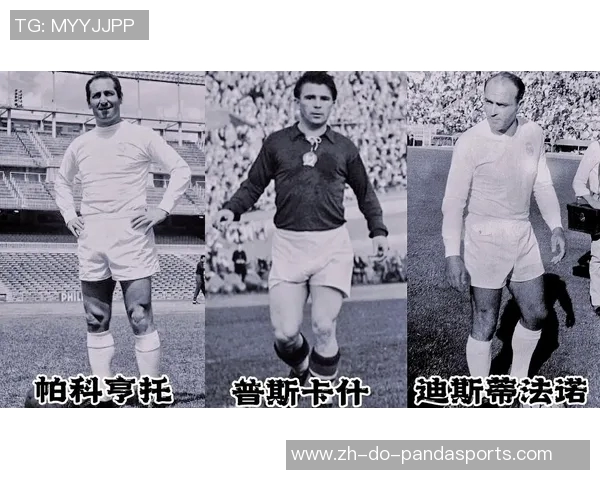 球星画中画足球技术的发明者及其对足球传播的影响分析