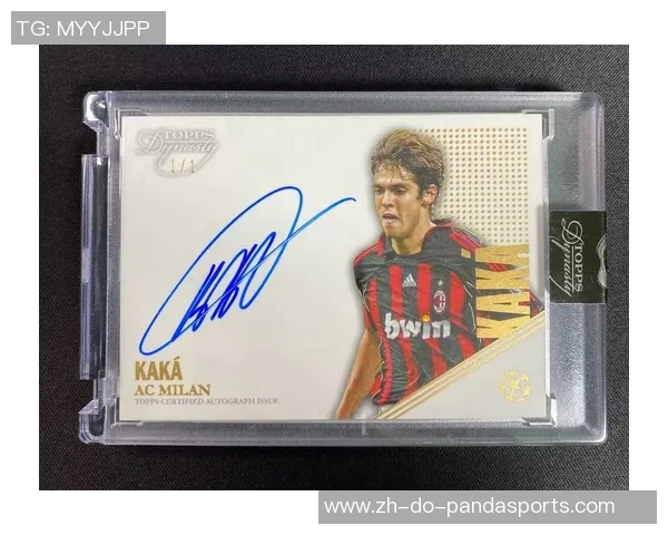 探索Toppes足球球星卡的收藏价值与市场趋势分析